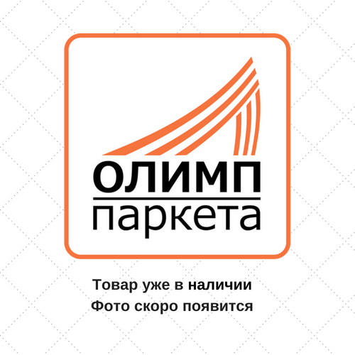 Инженерная доска Lab Arte Pattern 4/4 Дуб Рустик лак 125/50*14/3мм в интерьере