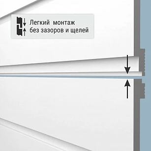 Панель стеновая Bello Deco XPS СП 02/2.6 200х9х2600 текстура