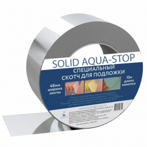 Скотч металлизированный SOLID AQUA STOP 48мм*10м в интерьере