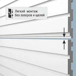 Панель стеновая Bello Deco XPS СП 06/2.6 200х8х2600 текстура