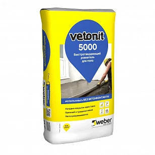 Быстротвердеющий ровнитель для пола Weber Vetonit 5000 25кг в интерьере