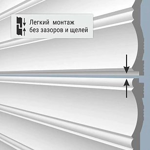Панель стеновая Bello Deco XPS СП 04/2 200х10х2000 текстура